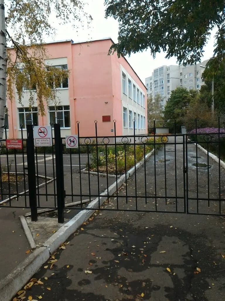 Детский сад № 71 Незабудка — фото 2