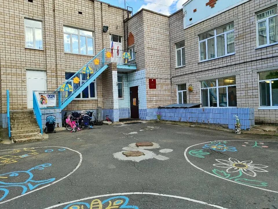 Детский сад № 266