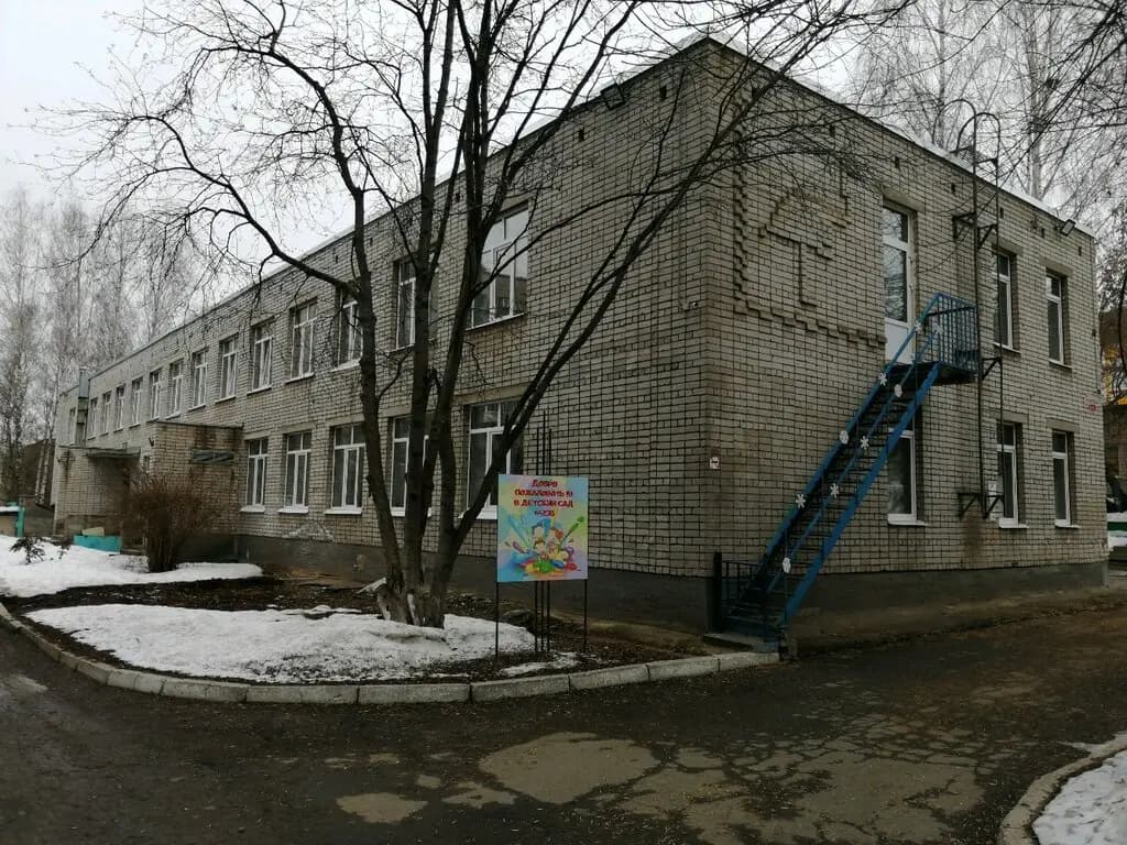 Детский сад № 235 Земляничка — фото 2