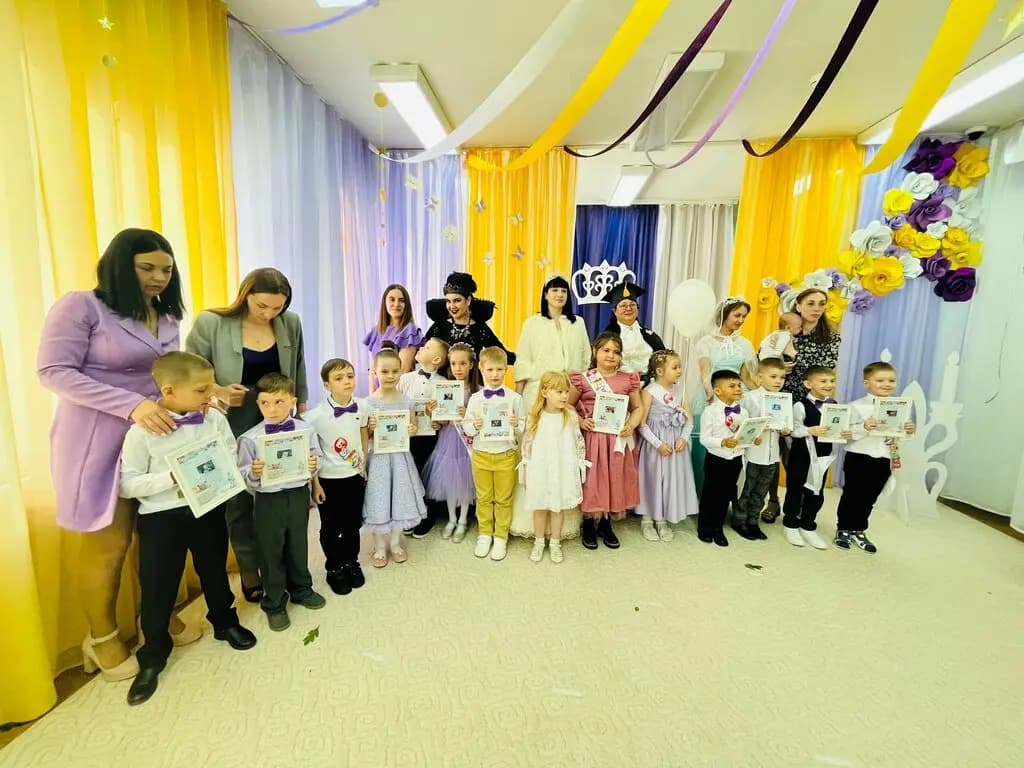 Детский сад Ивушка