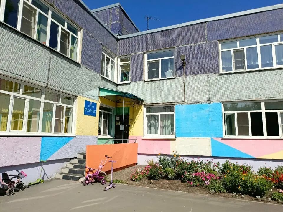 Детский сад № 103