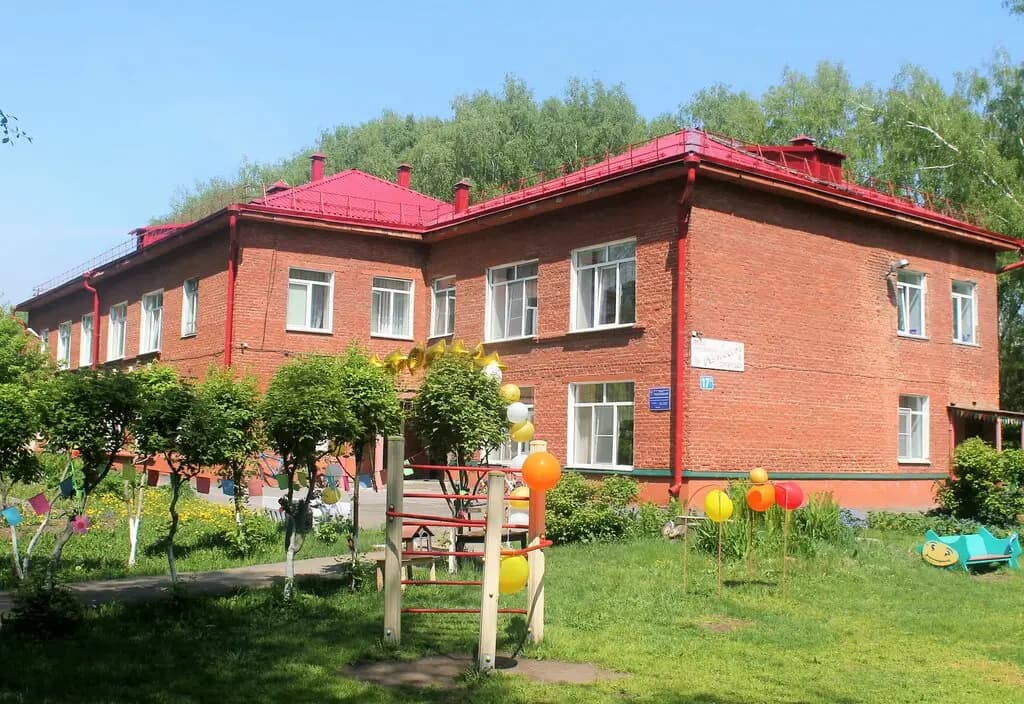 Детский сад № 92