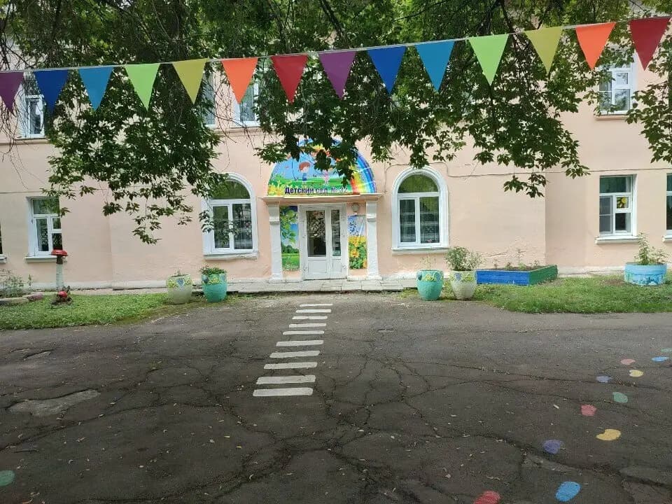 Детский сад № 32
