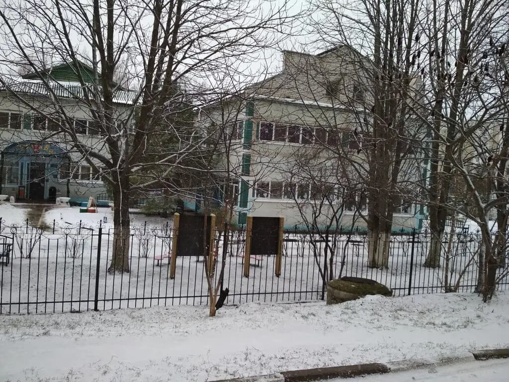 Детский сад № 74 Забава