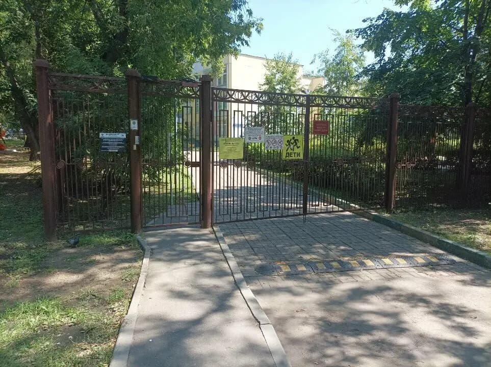 Школа № 1272, дошкольное отделение Алые паруса — фото 2
