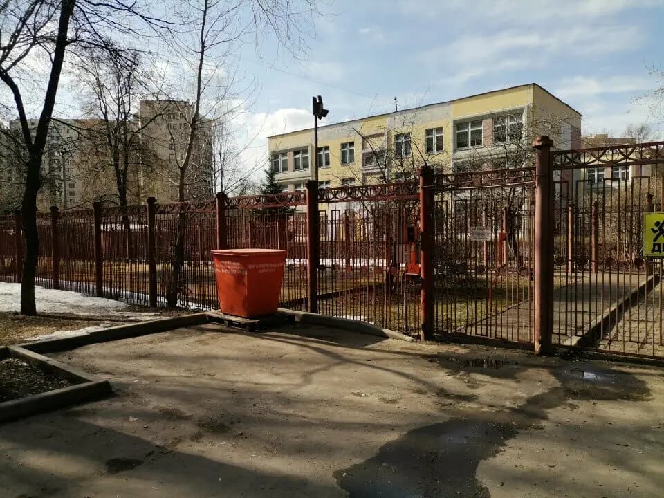 Школа № 1272, дошкольное отделение Алые паруса — фото 6