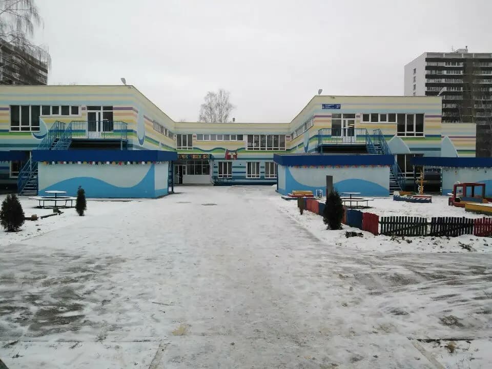 Детский сад № 50 Родничок — фото 9