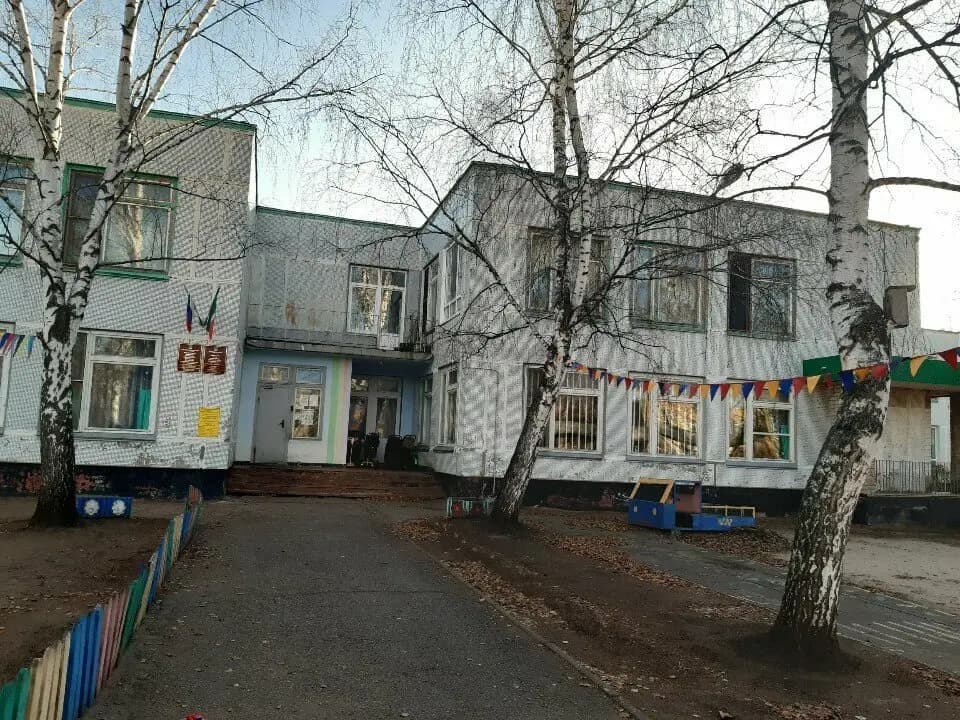 Детский сад № 7 Рябинушка — фото 8