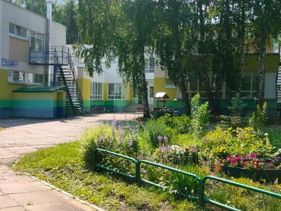 Детский сад № 30 Белочка — фото 7