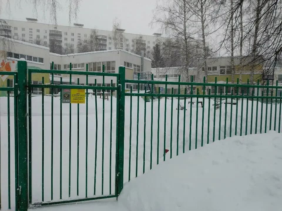 Детский сад № 30 Белочка — фото 8