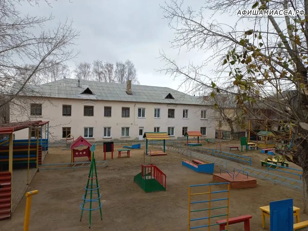 Детский сад № 23 Берёзка — фото 1