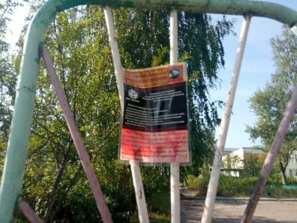 Детский сад № 30 Берёзка — фото 6