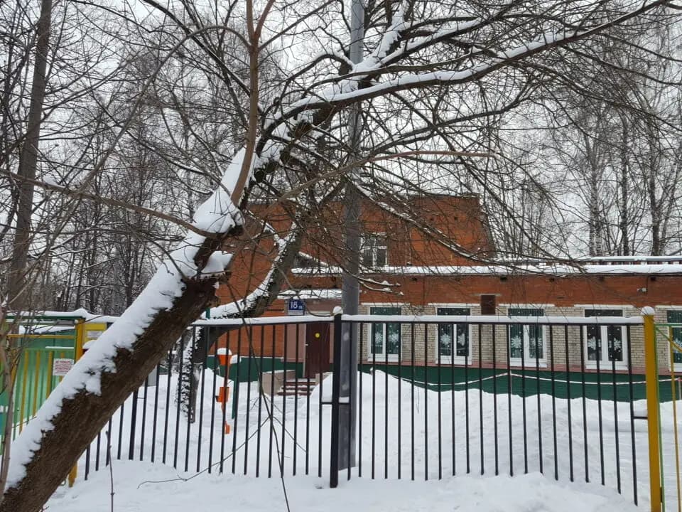 Школа № 1466 имени Надежды Рушевой, учебное здание № 1, дошкольное отделение — фото 1