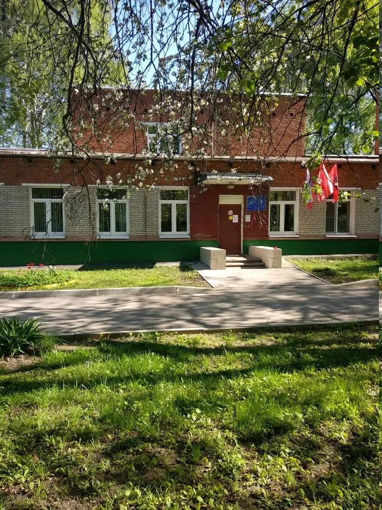 Школа № 1466 имени Надежды Рушевой, учебное здание № 1, дошкольное отделение — фото 2