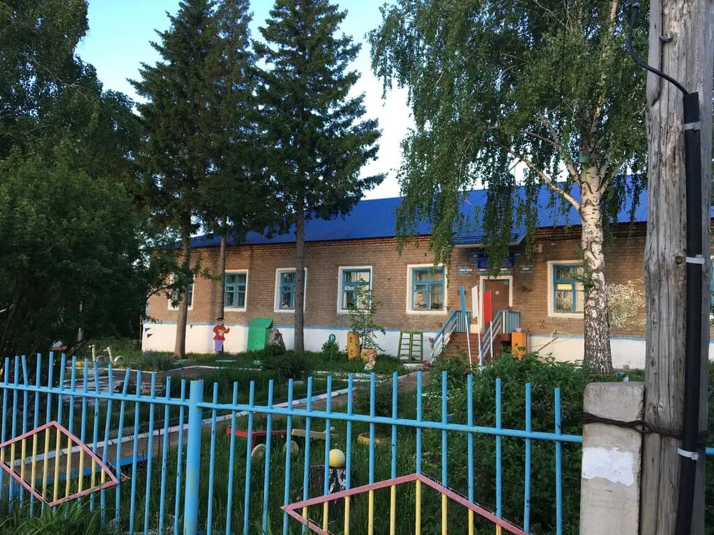 Детский сад № 7 Искорка — фото 1