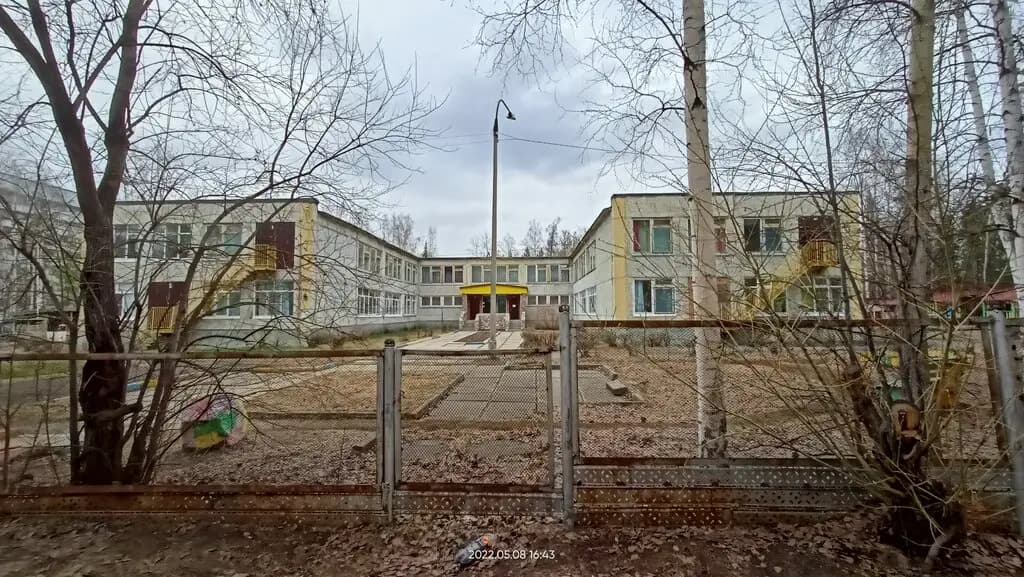 Детский сад № 14 Колобок — фото 4
