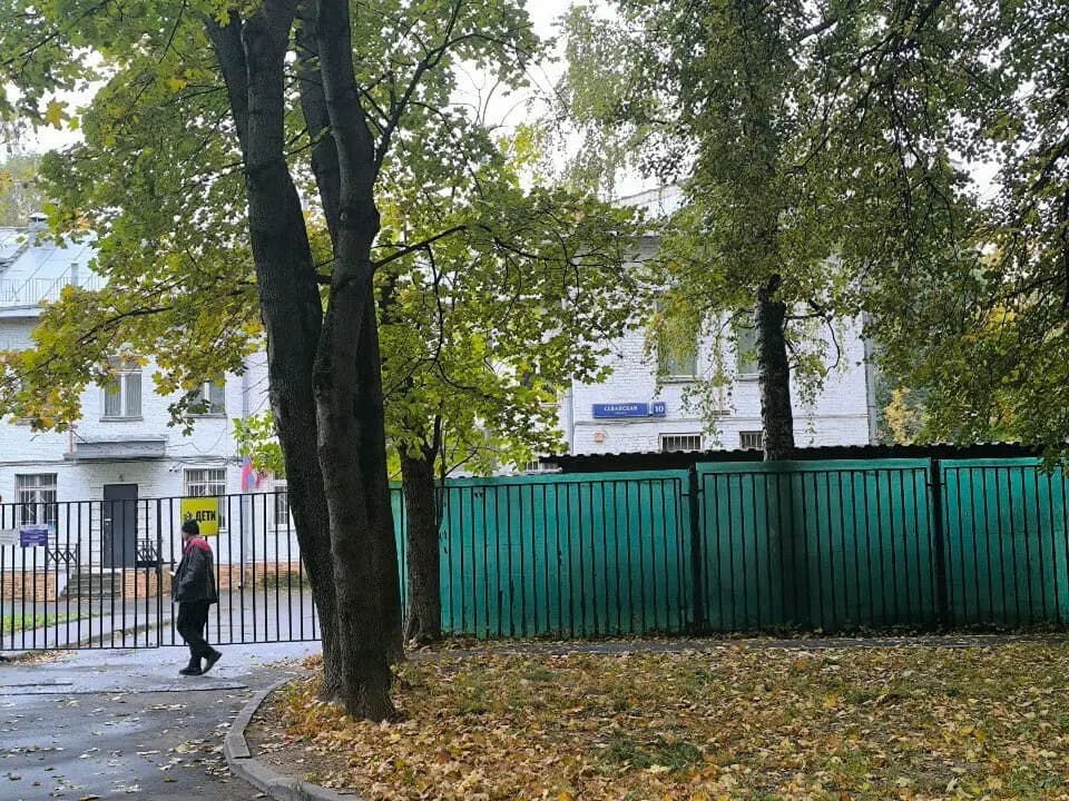 Школа № 1466 имени Надежды Рушевой, учебное здание № 17, дошкольное образование — фото 10