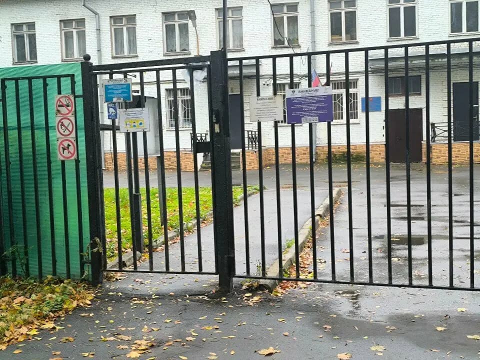 Школа № 1466 имени Надежды Рушевой, учебное здание № 17, дошкольное образование — фото 2