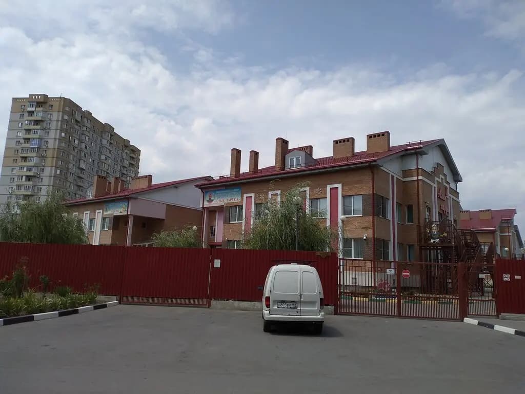 Детский сад № 27 Алые паруса — фото 7