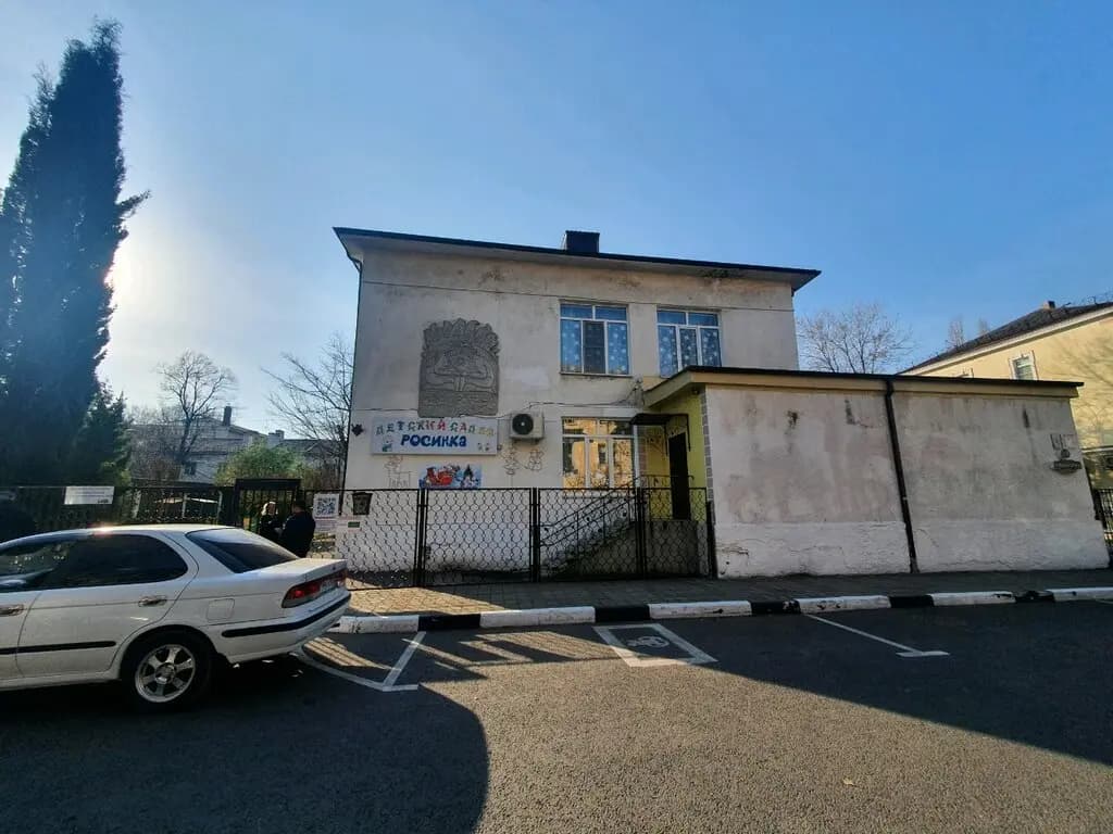 Детский сад № 56 Росинка — фото 6
