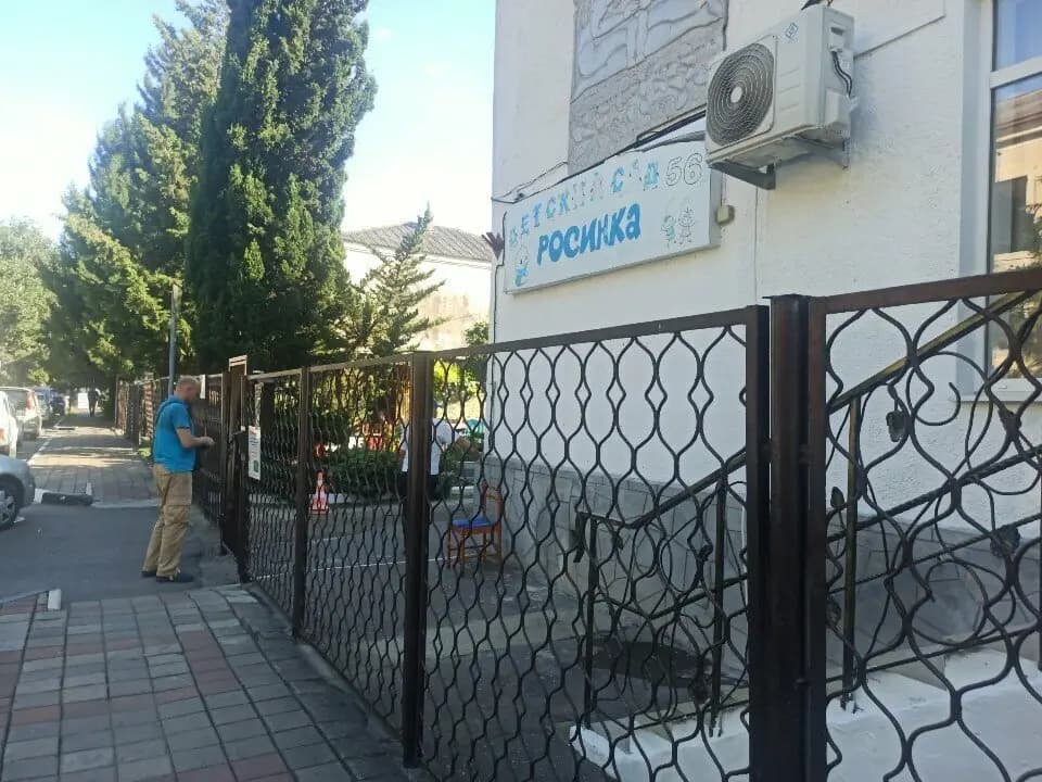 Детский сад № 56 Росинка — фото 7