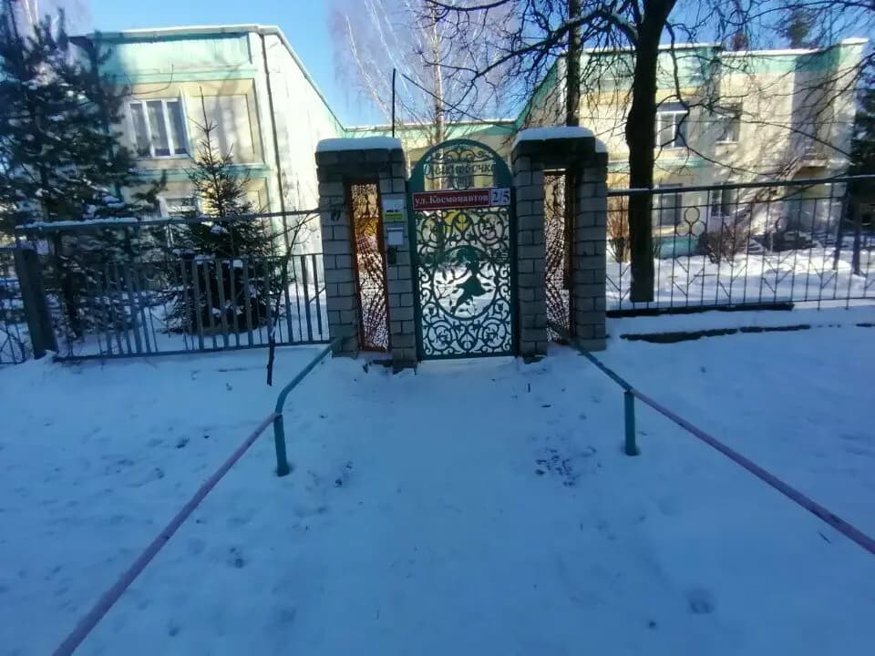 Детский сад № 11 Дюймовочка — фото 7