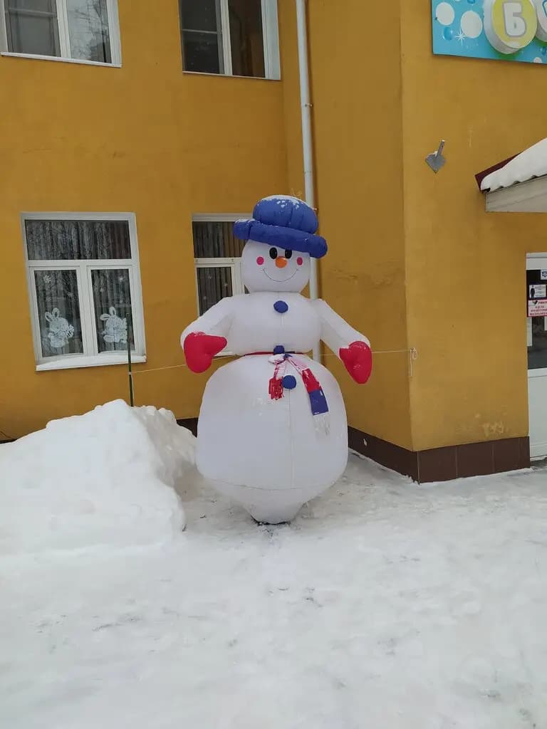 Детский сад № 18 Бусинки — фото 3