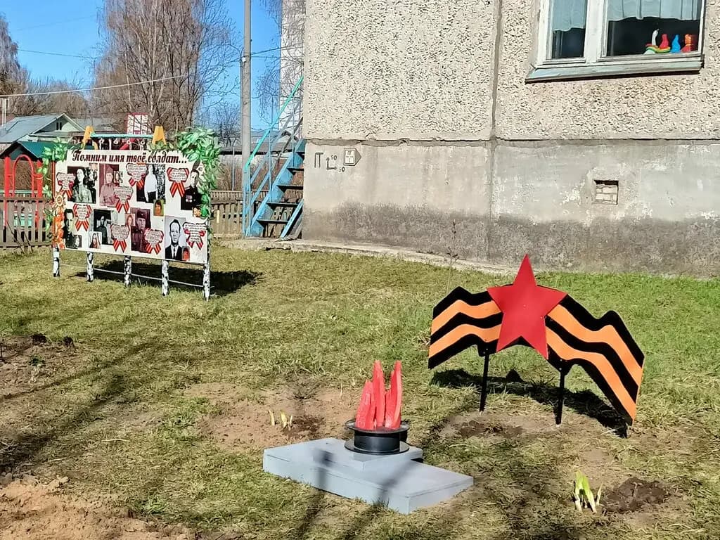 Детский сад № 4 Вишенка — фото 7