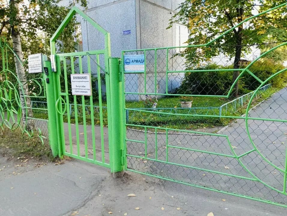 Детский сад № 178 Россияночка — фото 3
