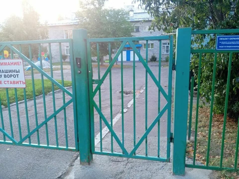 Детский сад № 31 Ивушка — фото 3