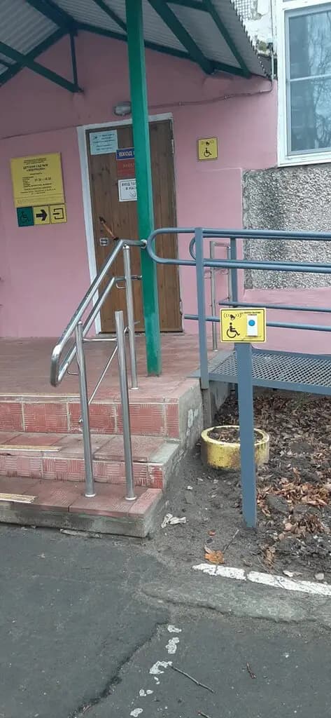 Центр развития ребёнка-детский сад № 38 Чебурашка — фото 2