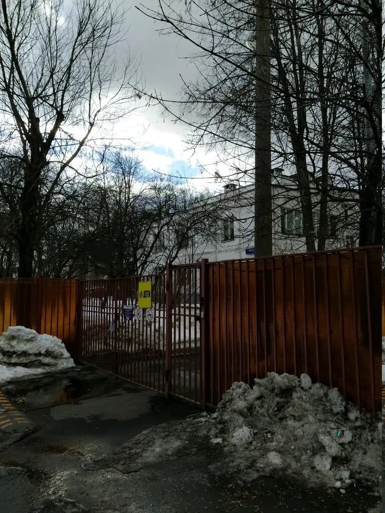 Школа № 1466 имени Надежды Рушевой, учебное здание № 12, дошкольное образование — фото 6