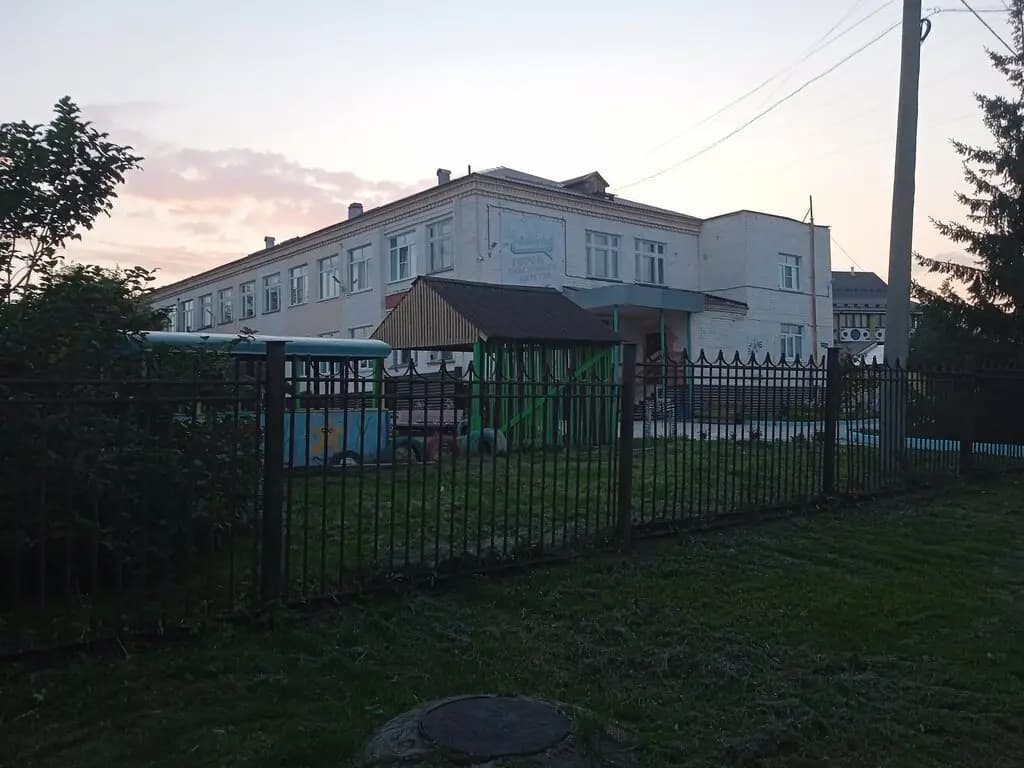 Детский сад № 34 Алёнушка — фото 1