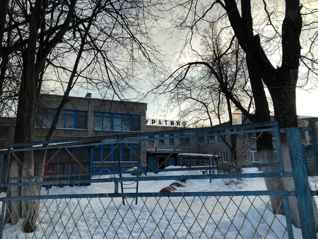 МАДОУ Детский сад комбинированного вида № 26 Буратино города Белебея муниципального района Белебеевский район Республики Башкортостан — фото 4