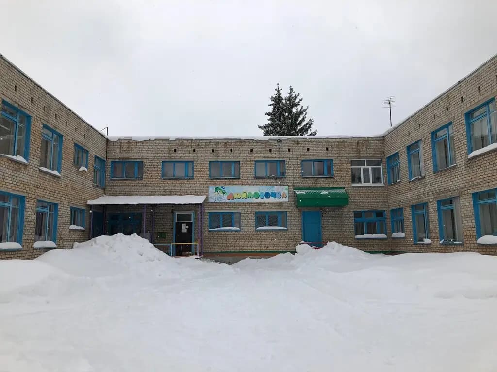 Детский сад № 29 Дюймовочка — фото 6