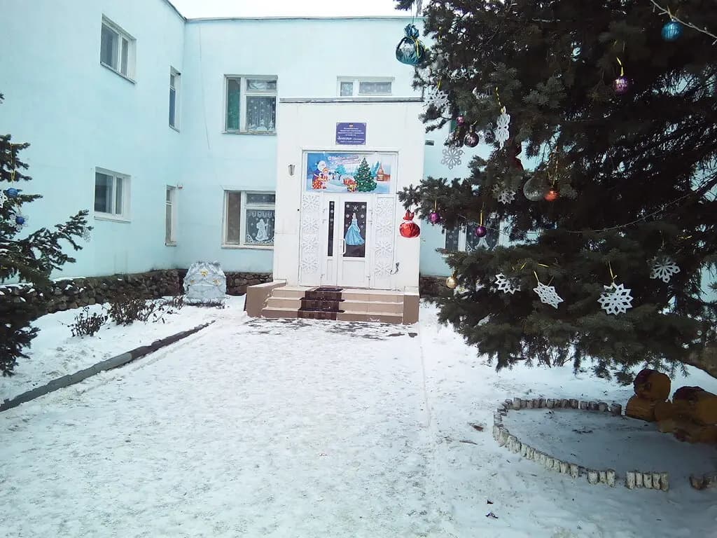 Детский сад Золушка