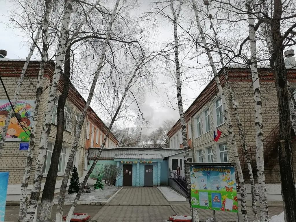 Детский сад № 9, корпус № 1