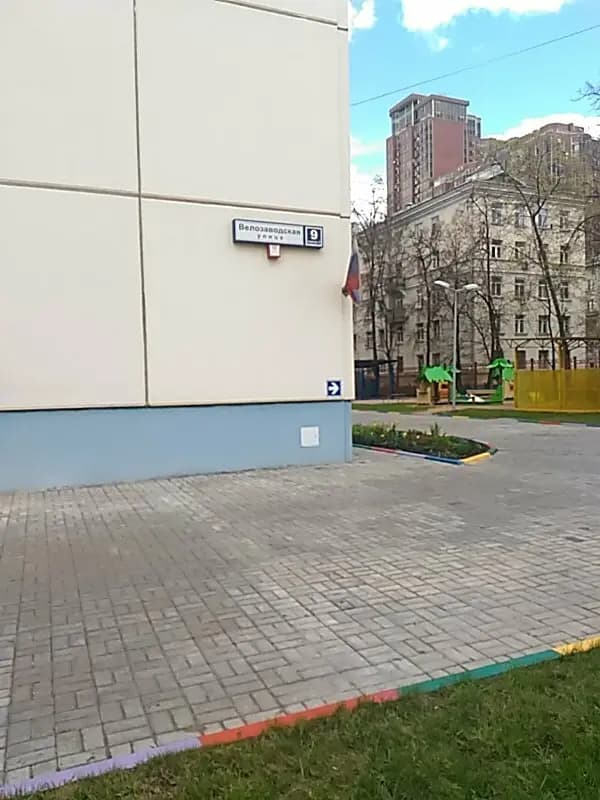 Школа имени В.В. Маяковского, дошкольное отделение Солнышко — фото 4