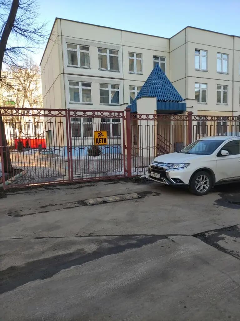 Школа имени В.В. Маяковского, дошкольное отделение Солнышко — фото 8