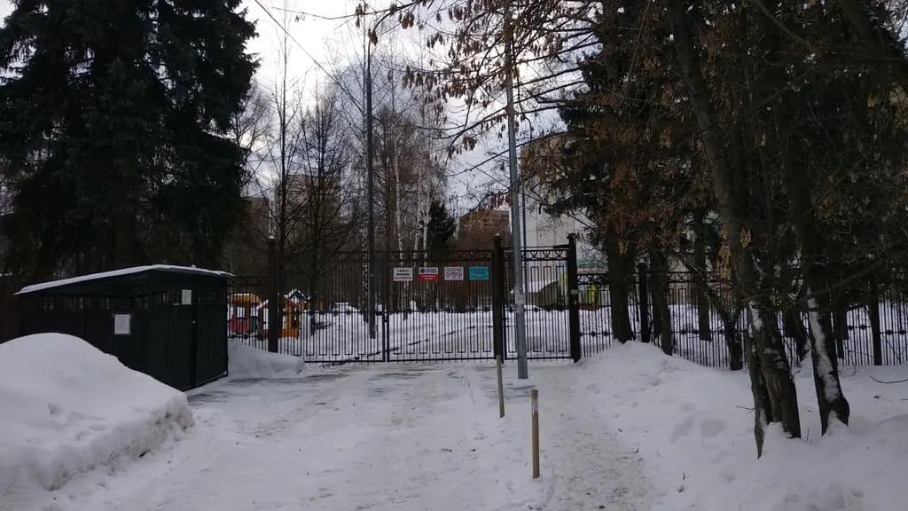 Школа № 904, учебный корпус № 5 Лесная сказка — фото 8