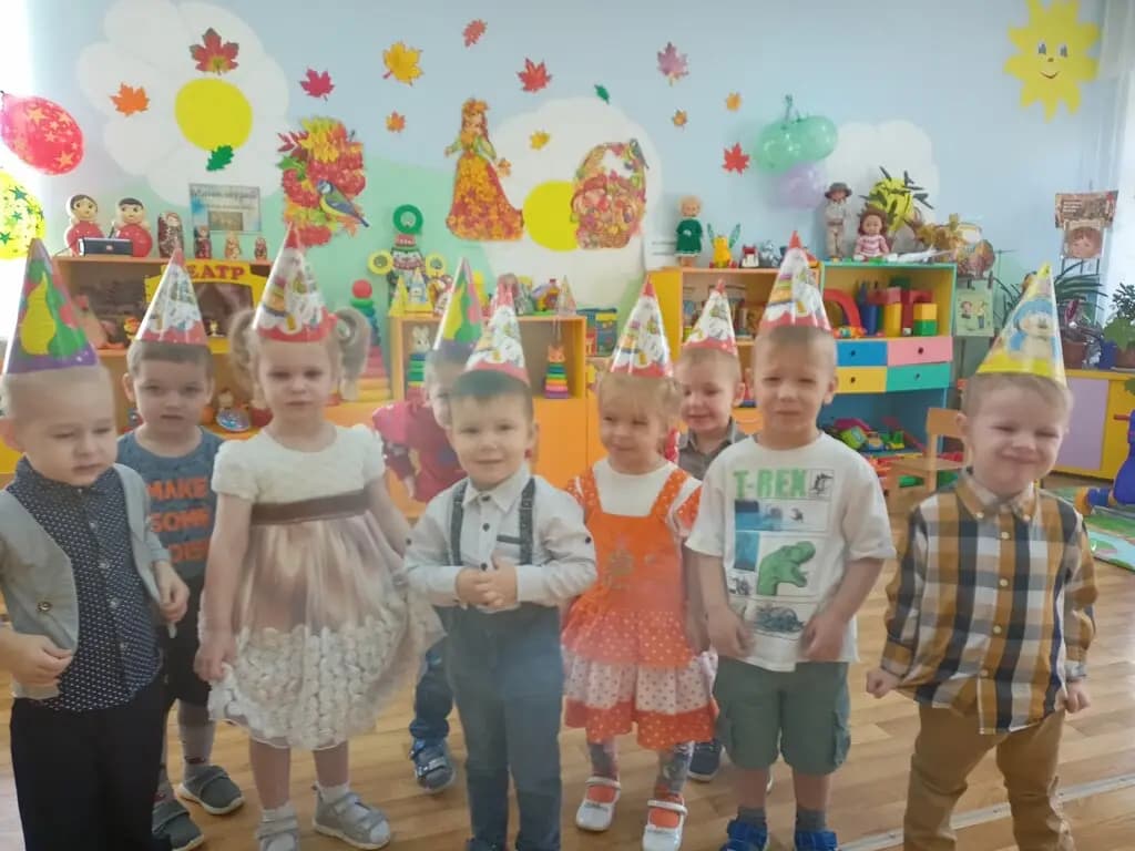 Детский сад № 29