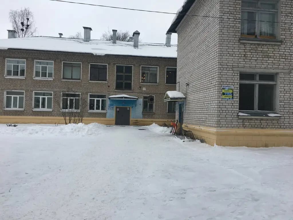 Детский сад № 9 Незабудка — фото 6