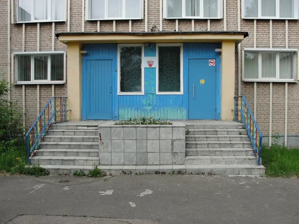 Детский сад № 7 Гвоздика