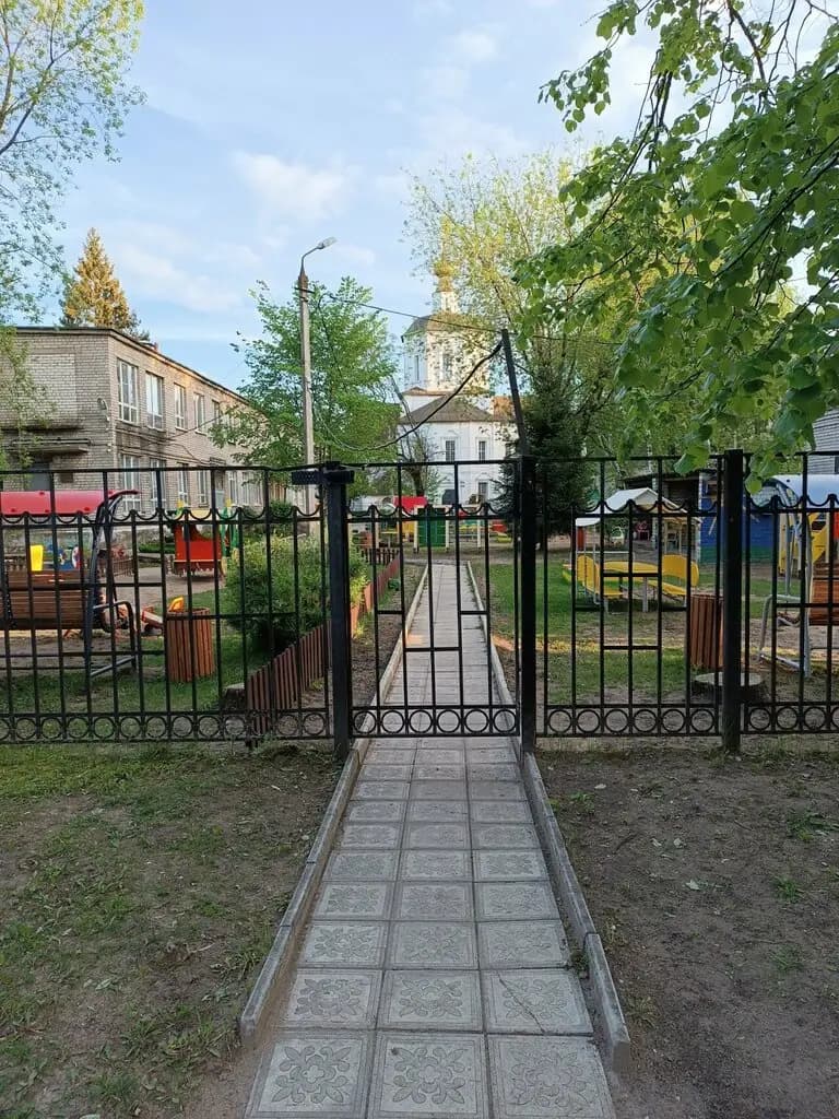 Детский сад № 100