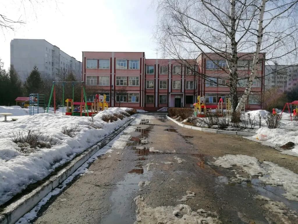Детский сад № 10