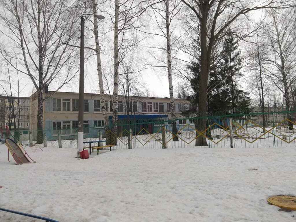 Детский сад № 20 Ромашка