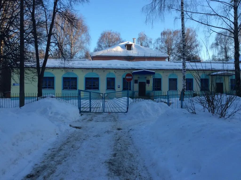 Детский сад № 4 Алёнушка — фото 2