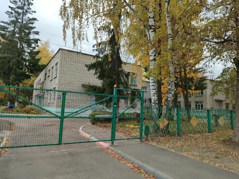 Детский сад № 17 Чебурашка — фото 3