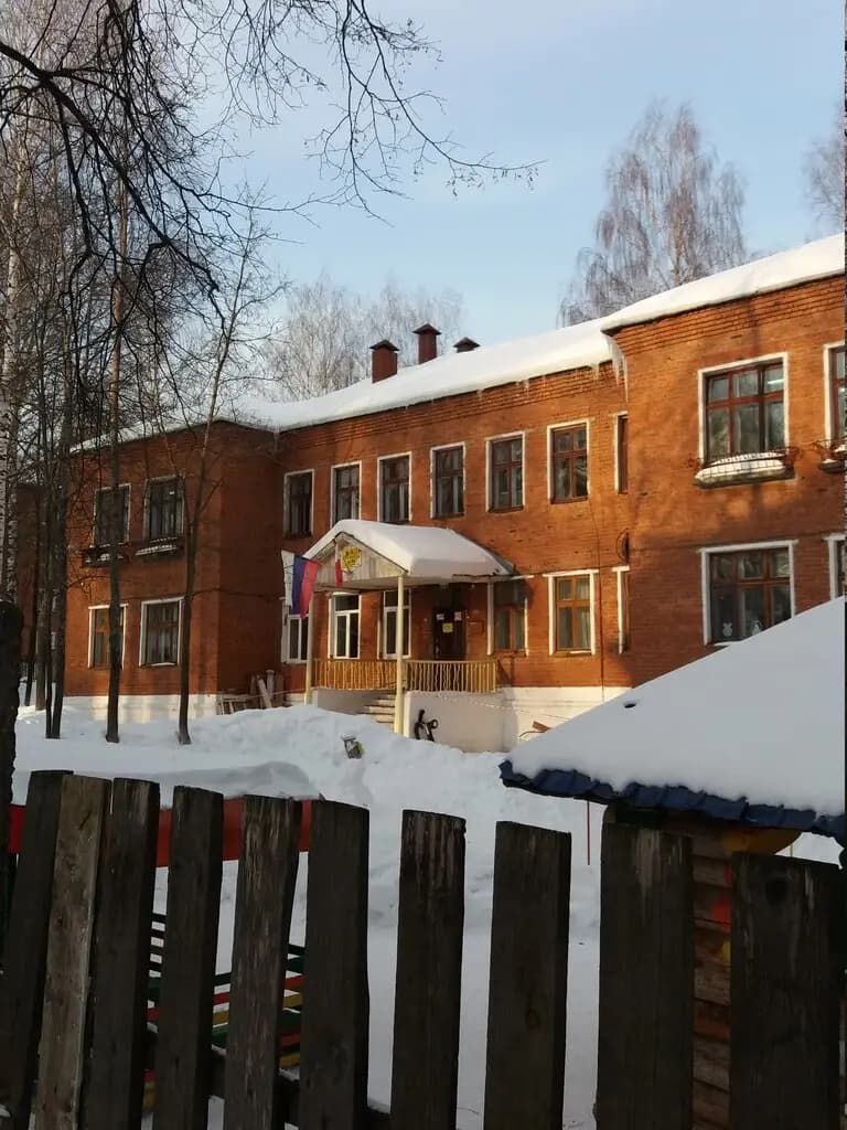 Детский сад № 24