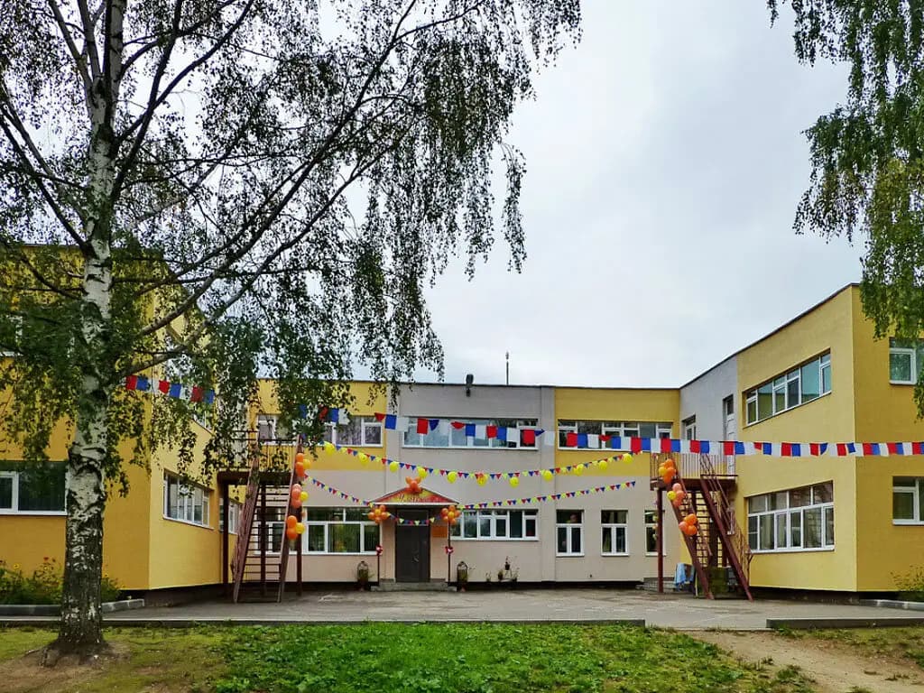 Детский сад № 23 Улыбка